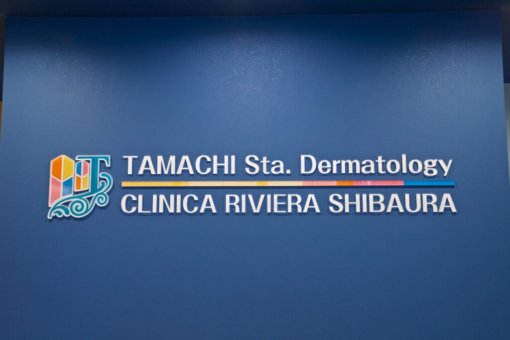 Notice of Substitute Doctor on Saturday, April 4