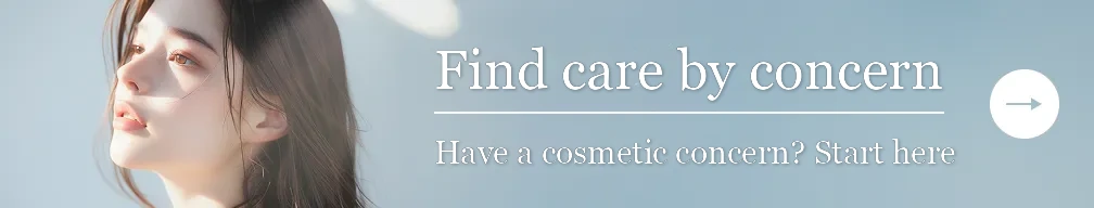 Find care by concern