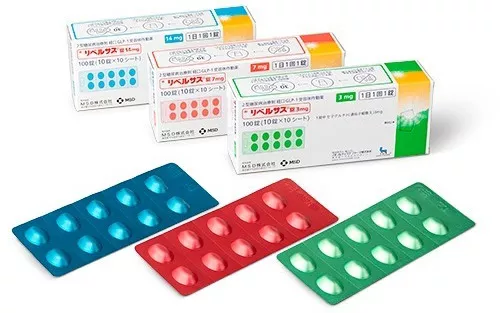 リベルサスの画像