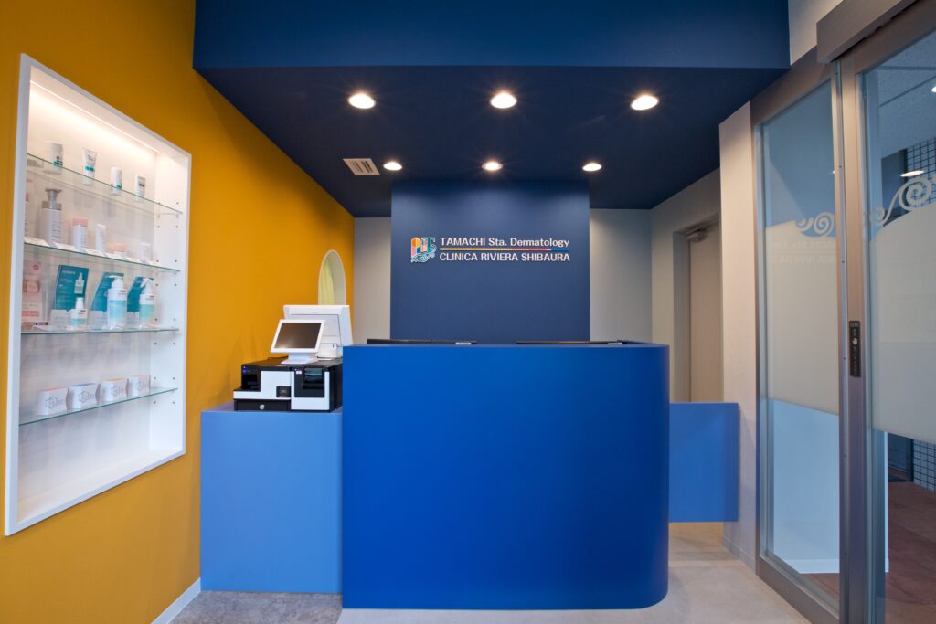 Notice of Change in Clinic Hours – January 21